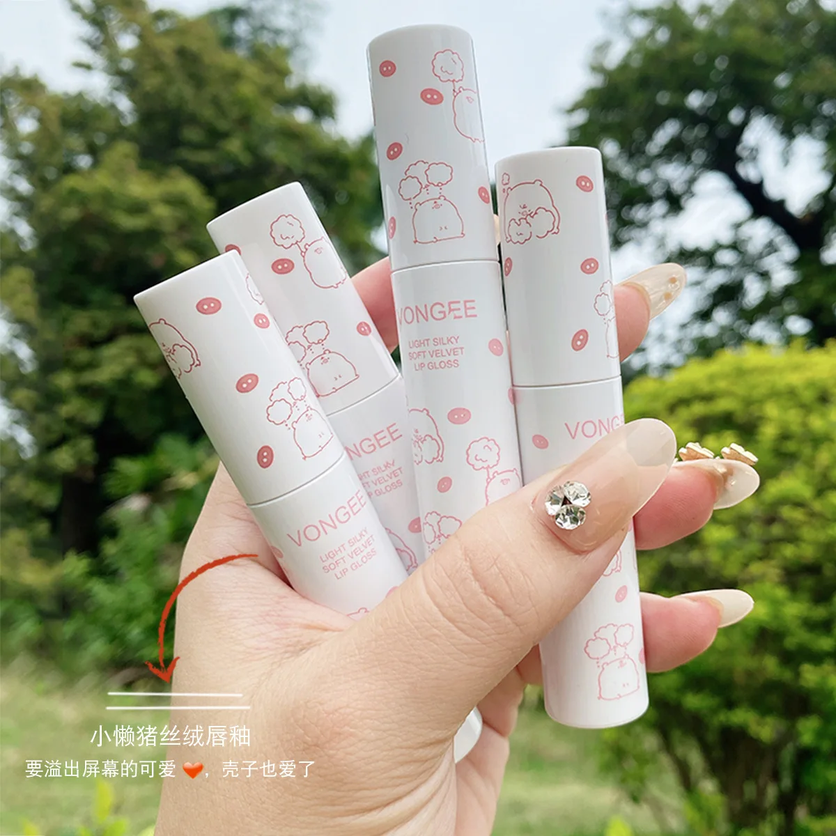 VONGEE Little Lazy Pig Lip Gloss White Tube Matte Lip Glaze Korean Cosmatics Lipstick Manufacturers