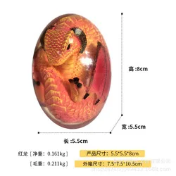 Dream Crystal Transparent Glowing Lava Dragon Egg-resin Sculpture Desktop Ornaments Home Decoration Ornaments Souvenirs