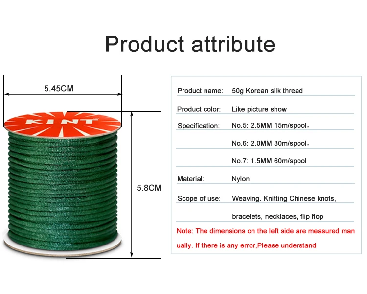 High Quality No.5/6/7 Korean Silk Thread 1.5/2.0/2.5mm 50g Round Nylon Thread For Woven Chinese Knot Bracelet Making Weaving
