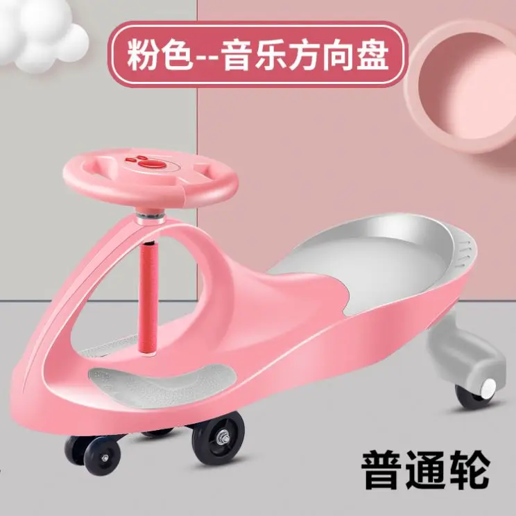 OEM Wholesale Children Ride-On Cars Universal Pu Wheel Kids Sliding Toy Baby twist Car With Music Light
