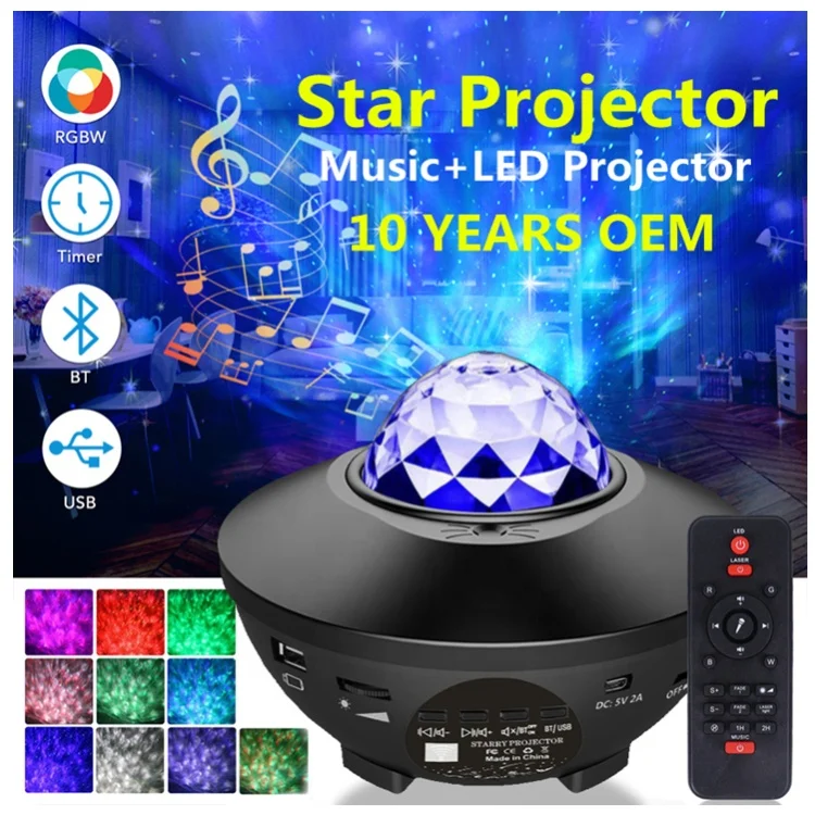 Smart Remote Control Laser LED Star Ocean Wave Magic Rotation Music Starry Sky Night Light Projector
