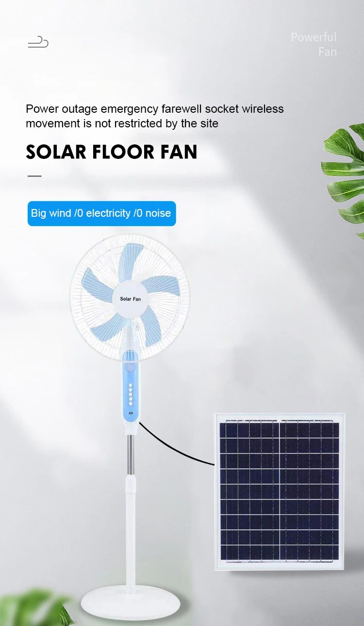 Cheap Price 25w Solar Electrical Stand Fan 5 Blades Solar Fan Remote Control Battery Solar Fan