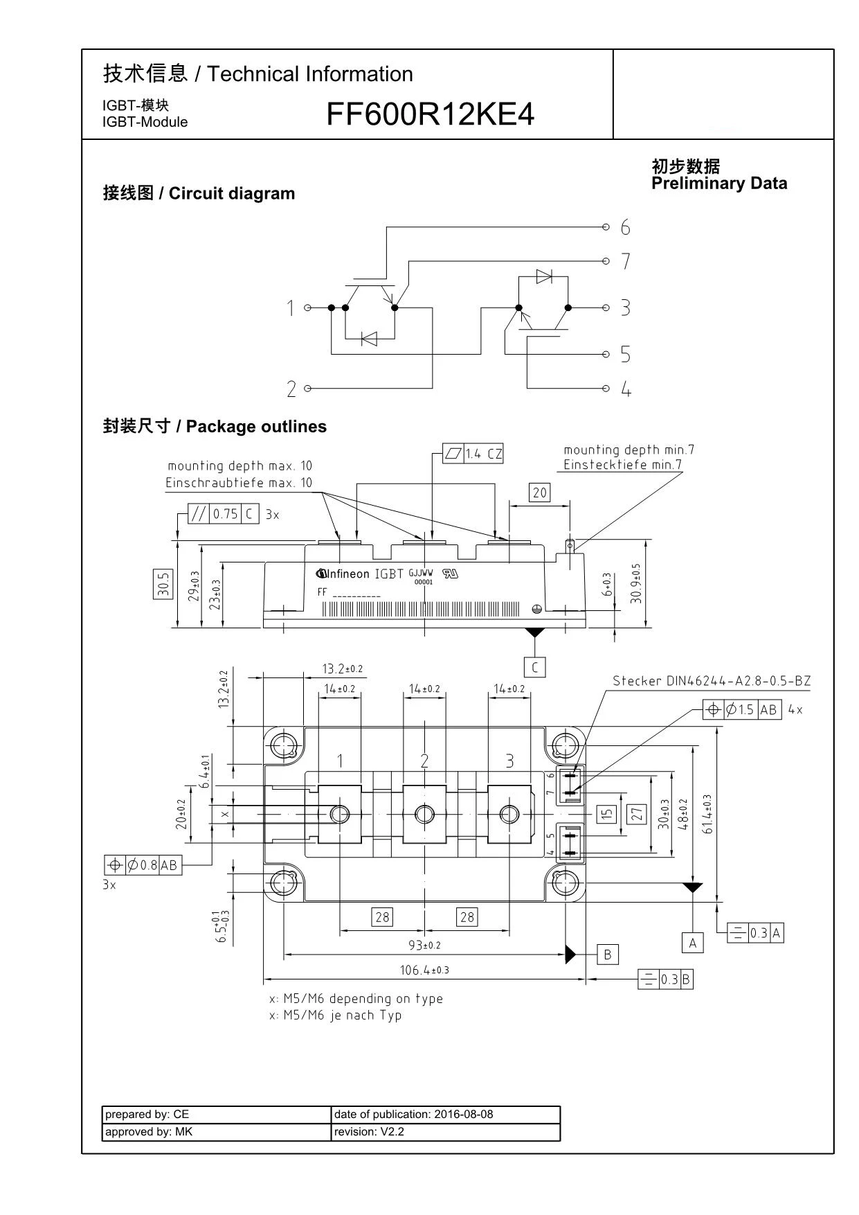 New and original IGBT  Modules 1.2kv 600A  FF600R12KE4 FF50R12RT4 FF75R15RT4 in stock