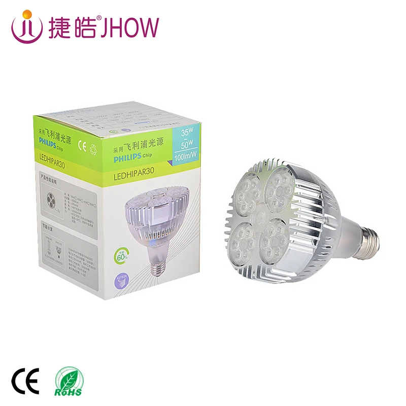 
JHOW P4535 Wholesale Warranty 2 Years Transparent focos led spotlight 35W Par30 Light Bulb 