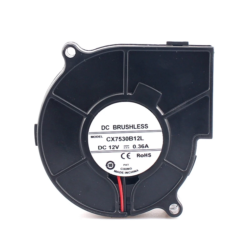 7530 blower 5V12V24V ball electric heater Turbine wind projector Centrifugal fan cooling fan