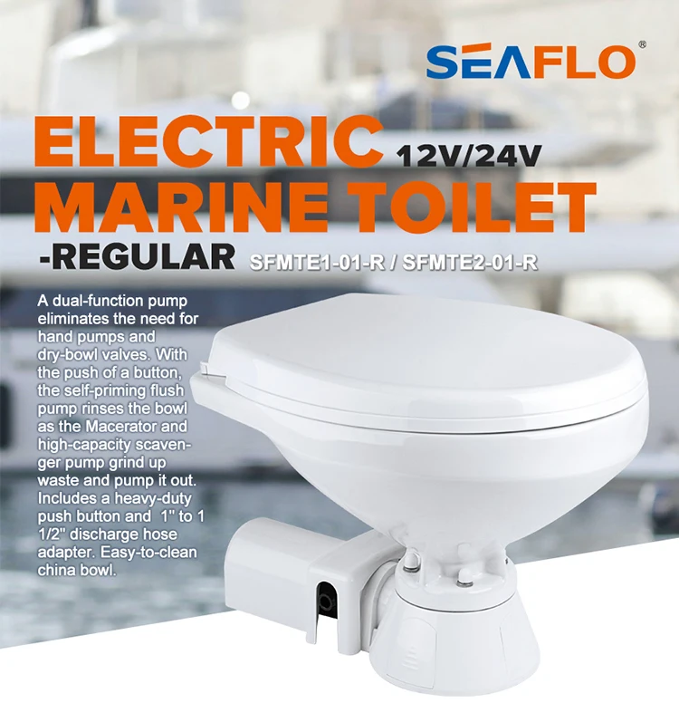 Seaflo Pump AquaT Toilet Electric Comfort - 12V Pump