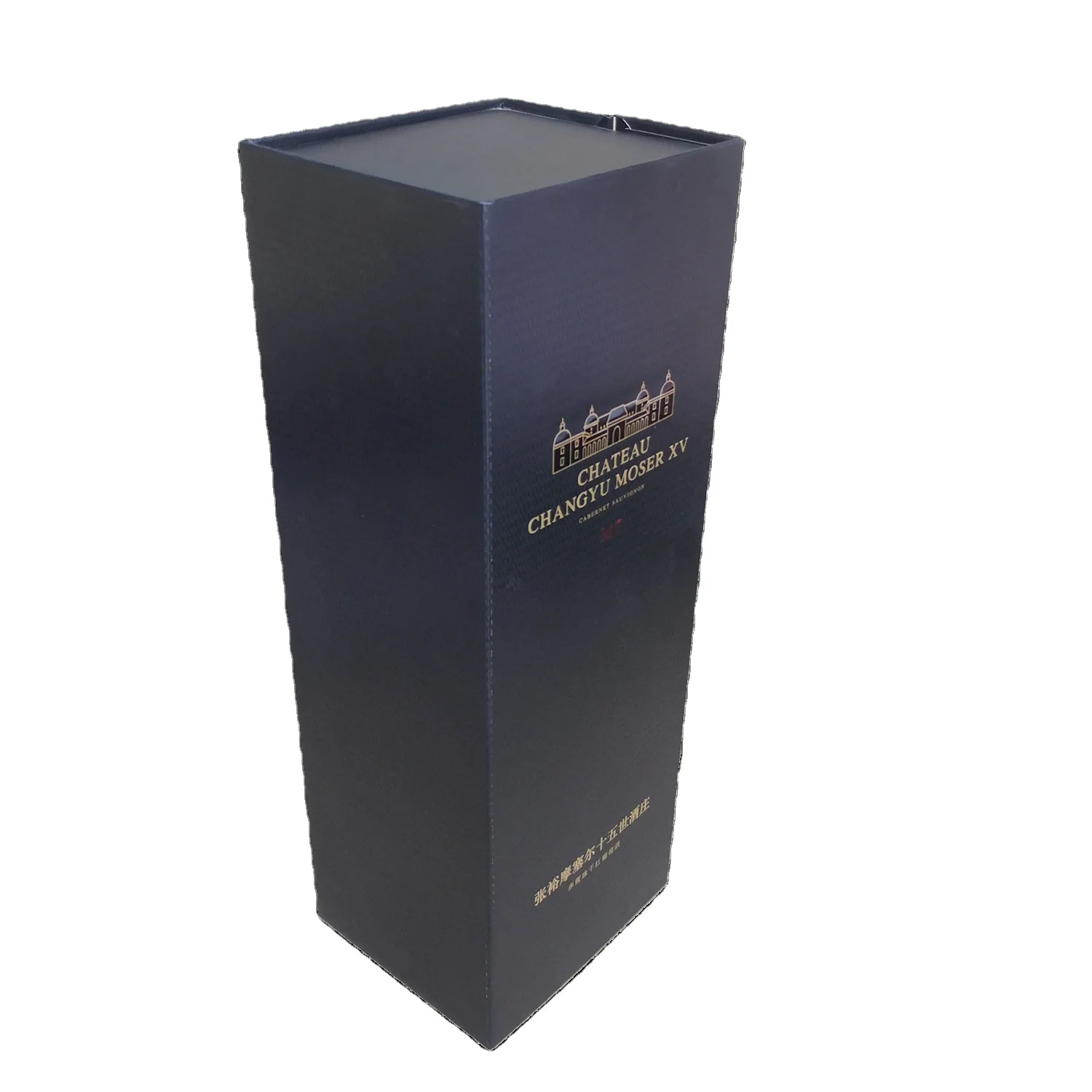 Customized Wine Box Beer Red Wine Luxury Wine Packaging Box For Logo