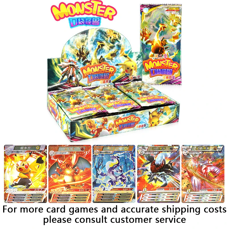 GL Pokemoned Monster Trading Collectible Cards Board Game toys for children
