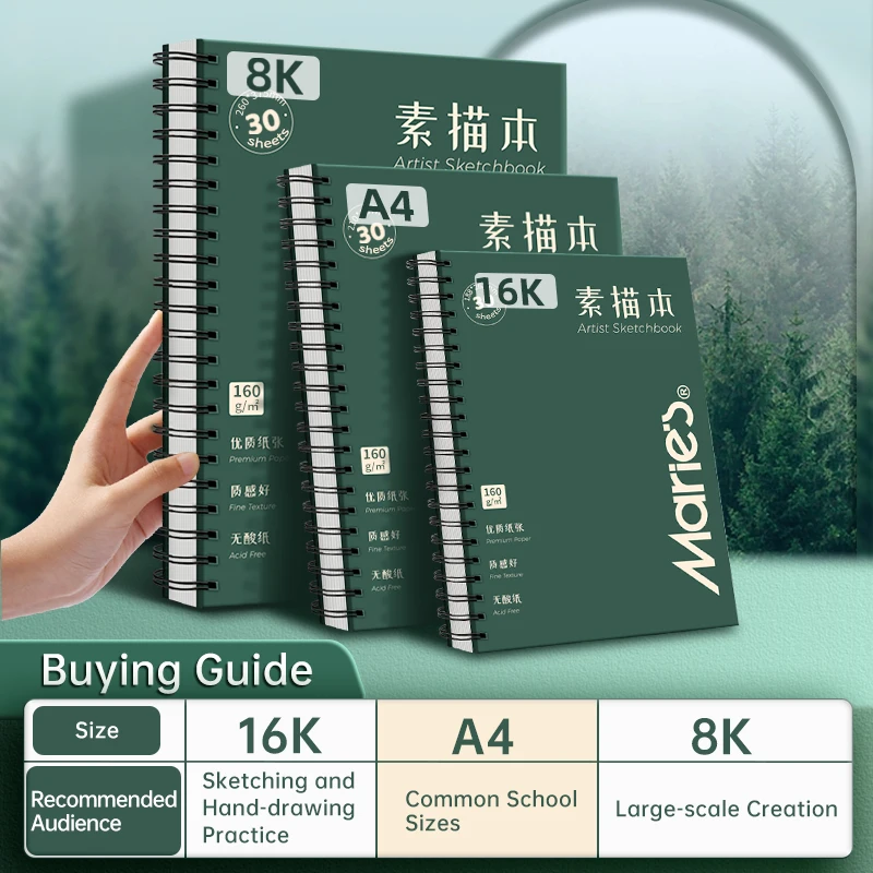 Maries 16K Sketchbook for artists drawing For Artwork Sketching and Painting Spiral-Bound Book