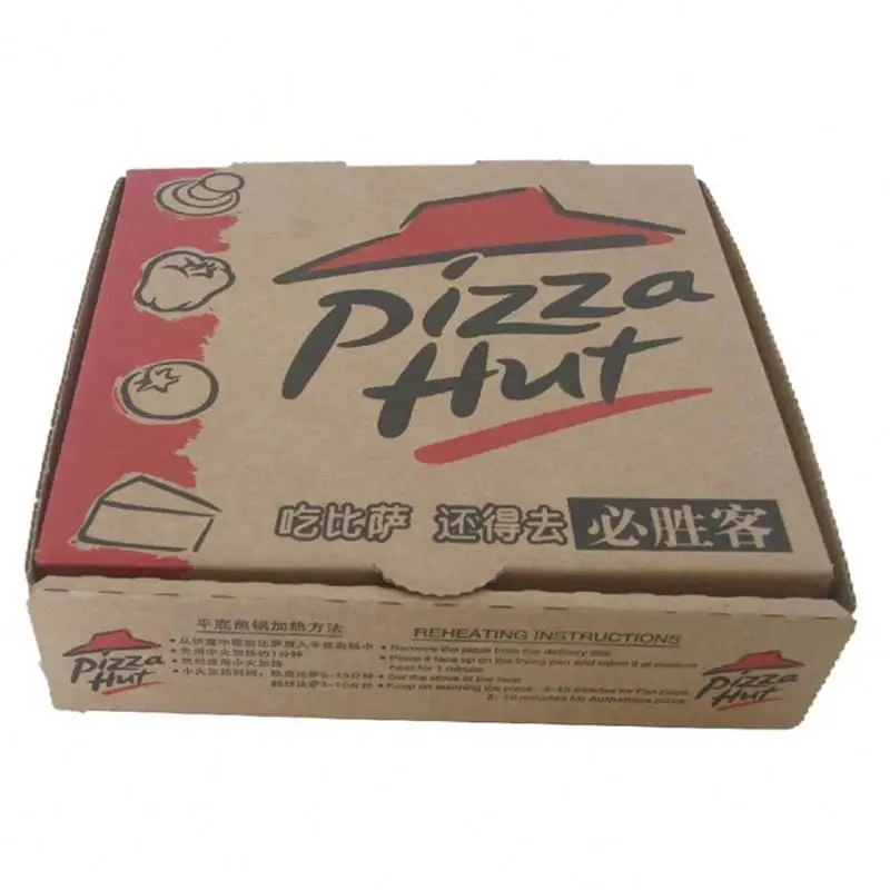 
Custom printed small size 6/8/9/10inch pizza box 