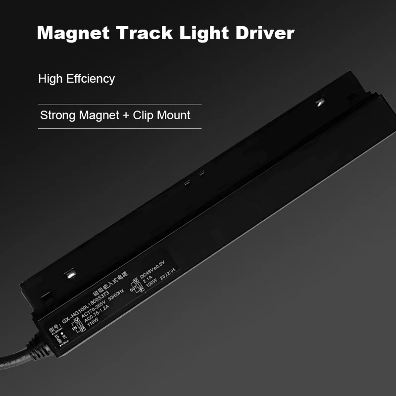Magnetic Rail Led Shop Light Track Magnetic suction lamp power supply based on 48V