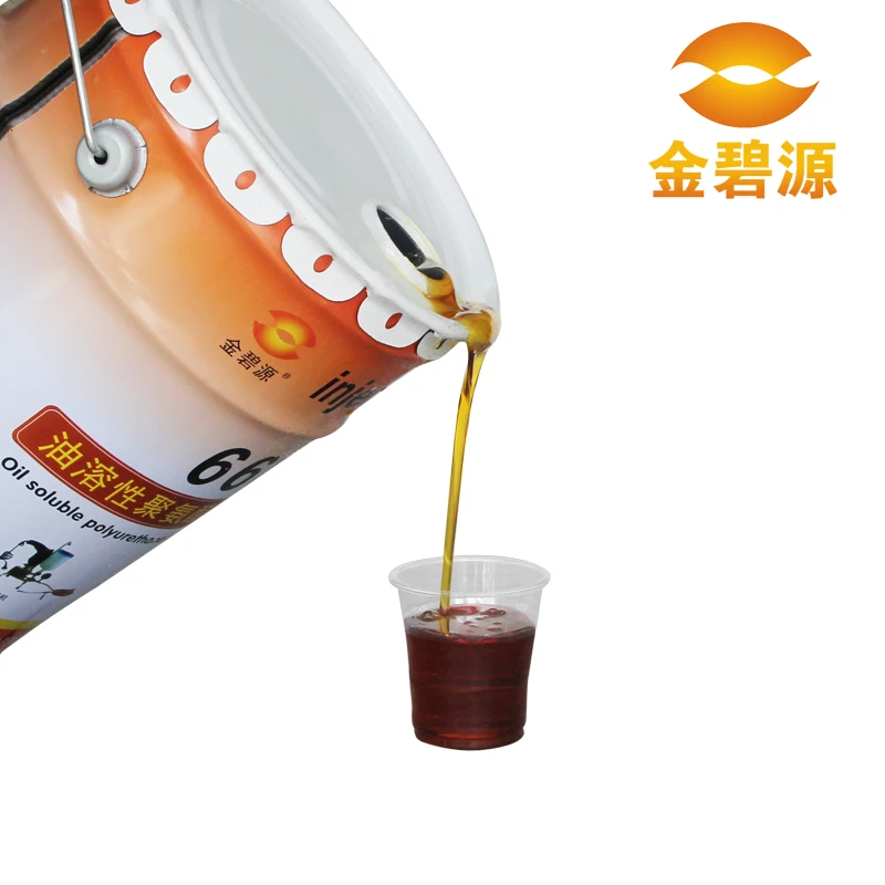China Wholesale Waterproofing Hydrophobic Polyurethane Grouting Material Chemical Injection For Crack Plugging