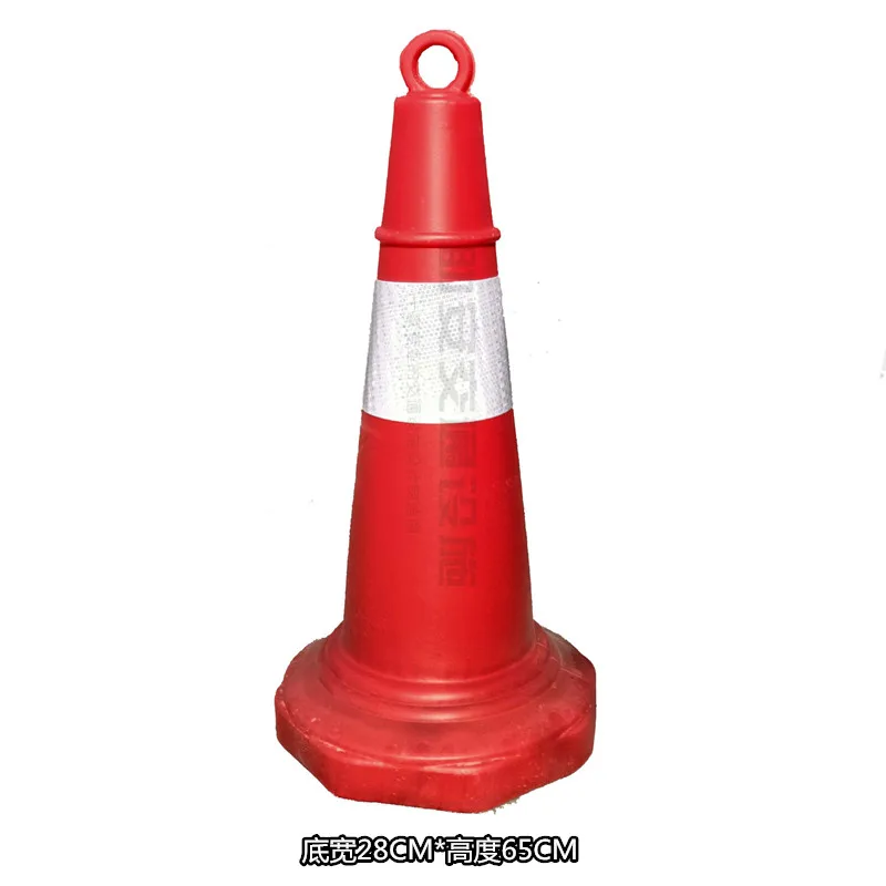 
The factory sells plastic round base traffic safety PVC cone road 