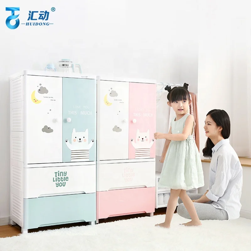Children cartoon plastic Hanging Wardrobe bedroom kids clothes foldable multilayer Large Capacity baby Storage Cabinet