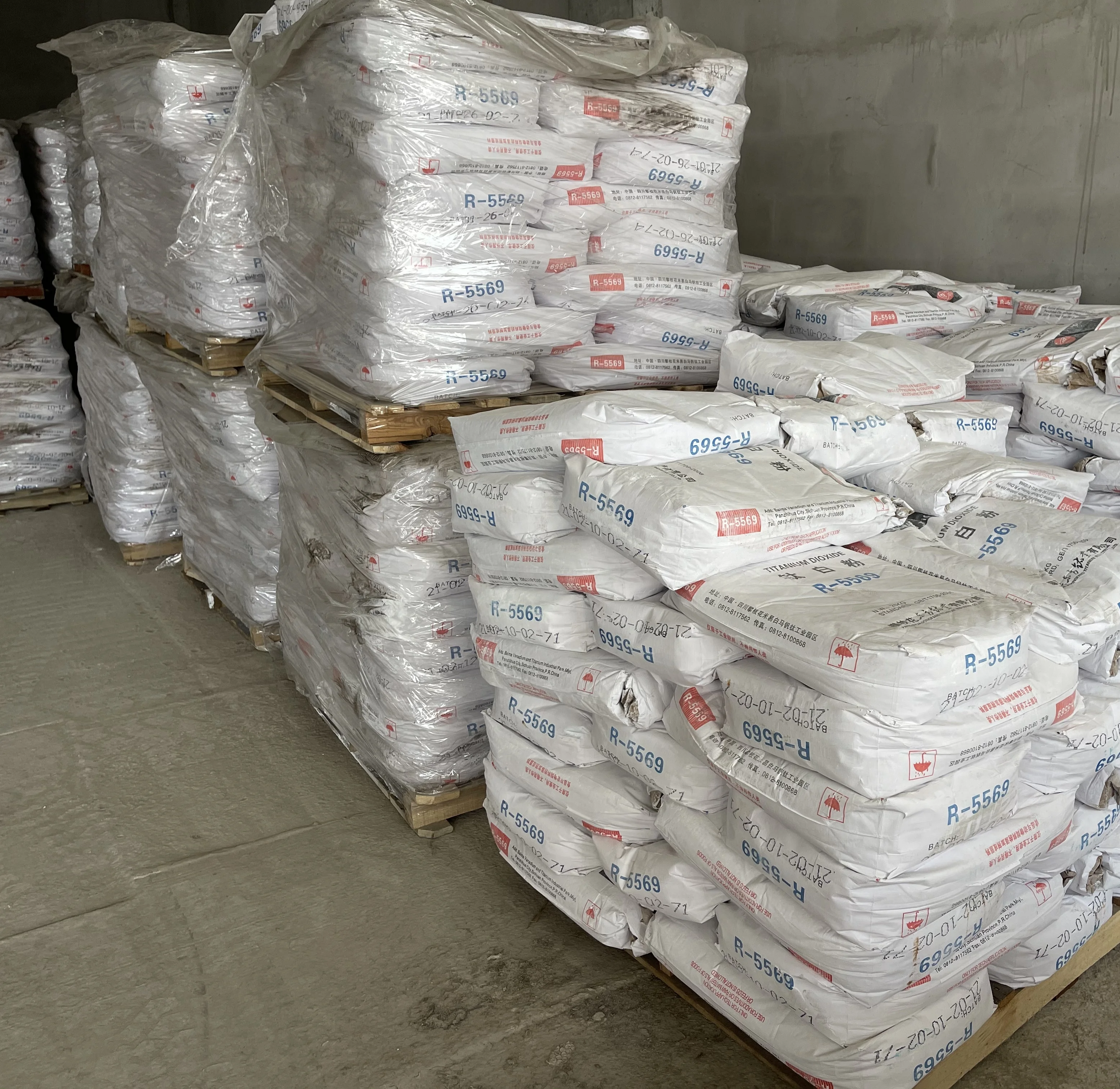 Hot Selling Coating Color Titanium Dioxide  Rutile Grade Tio2 For Paper Making