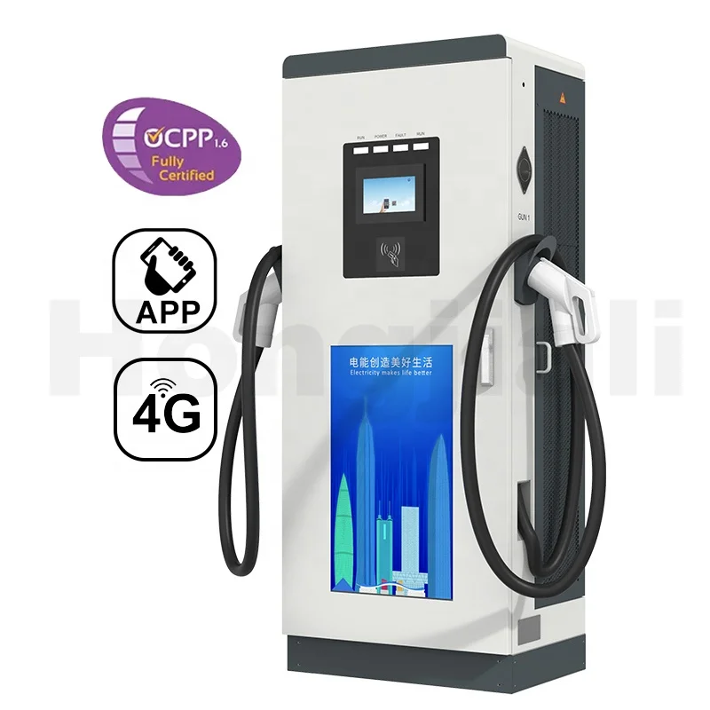 Заводская оптовая продажа, напольная Коммерческая общественная станция gbt ccs2 30 кВт 60 кВт 120 кВт постоянного тока, быстрая зарядная станция с ocpp protocal