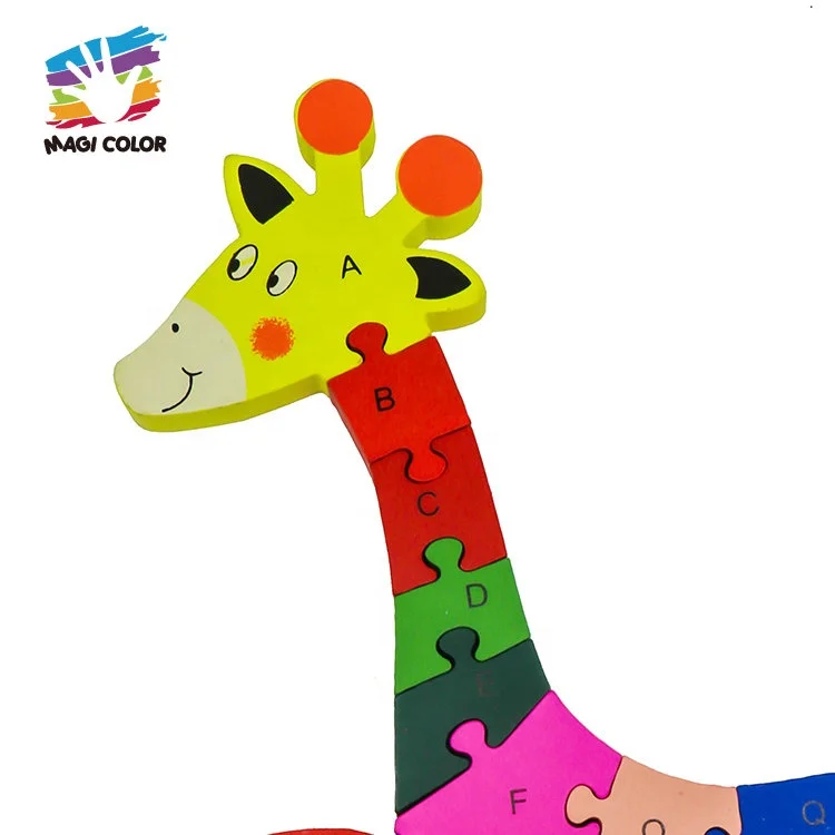 2023 Wholesale educational toy non-toxic wooden giraffe shape puzzle for kids W14I015