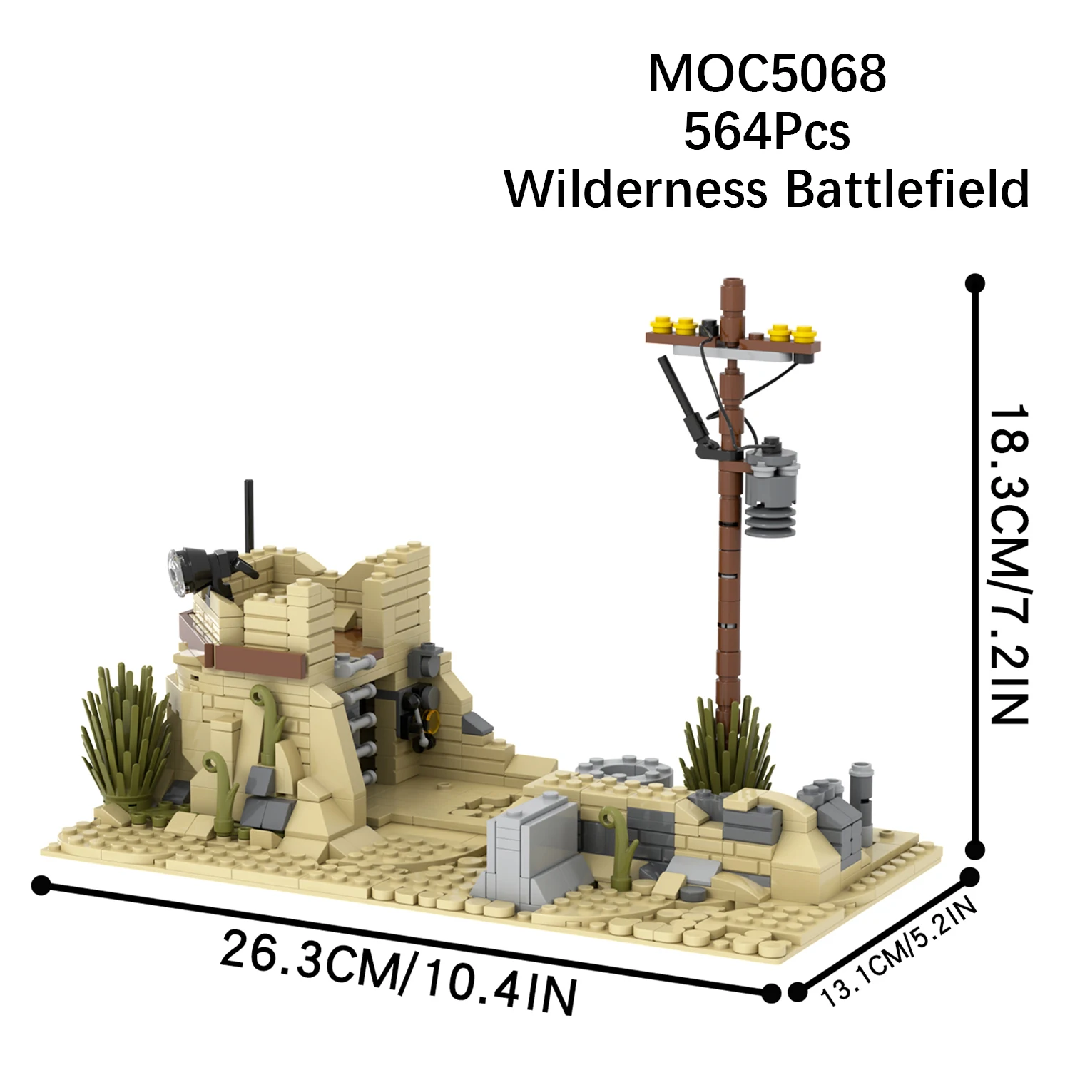 MOC5068 564 шт. конструктор «Военные»