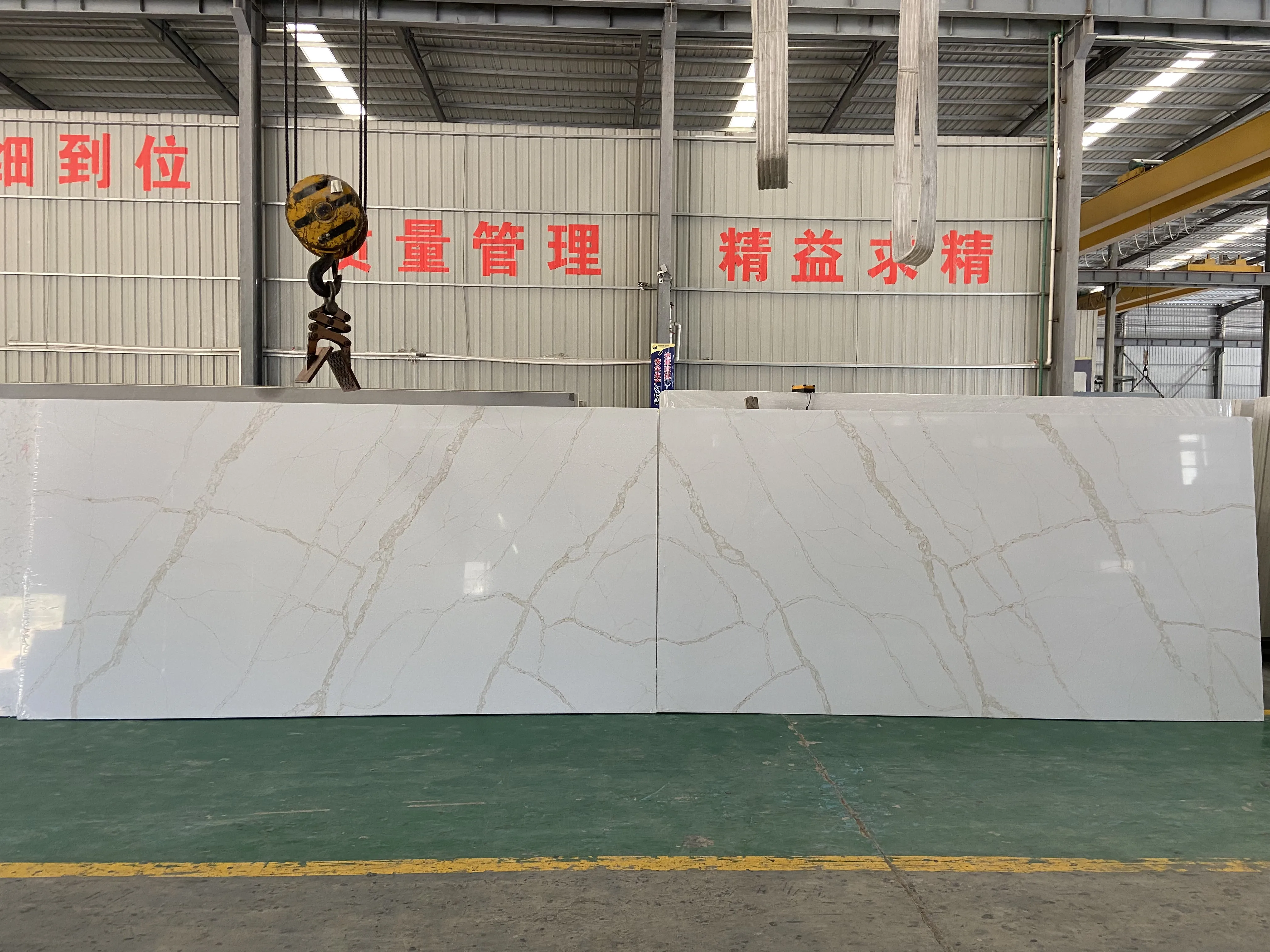 Modern Style Mirror Symmetry Board Quartz Slab Kitchen Countertop Quartz Top Artificial Quartz Stone Slab Wall Style Vanity Tops