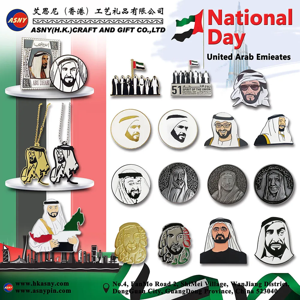 UAE national day items