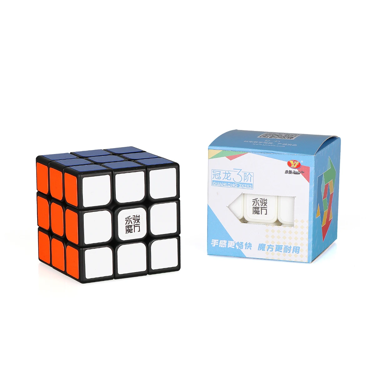 Yongjun YJ  New Guanlong 3x3 Magic Cube Speed Cubes Magic Puzzle Cube Toys For Wholesale