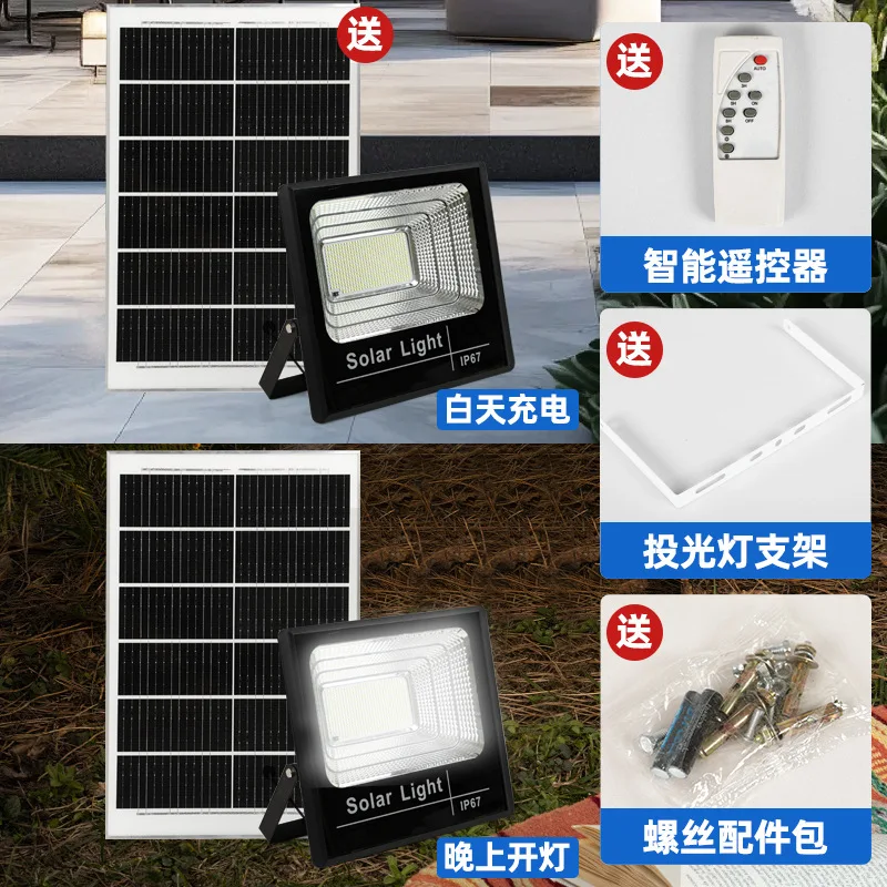 High Power LED Flood Light Waterproof Solar Lamp Spotlight for Outdoor 50w 100w 200w 300w 400w 500w 1000w