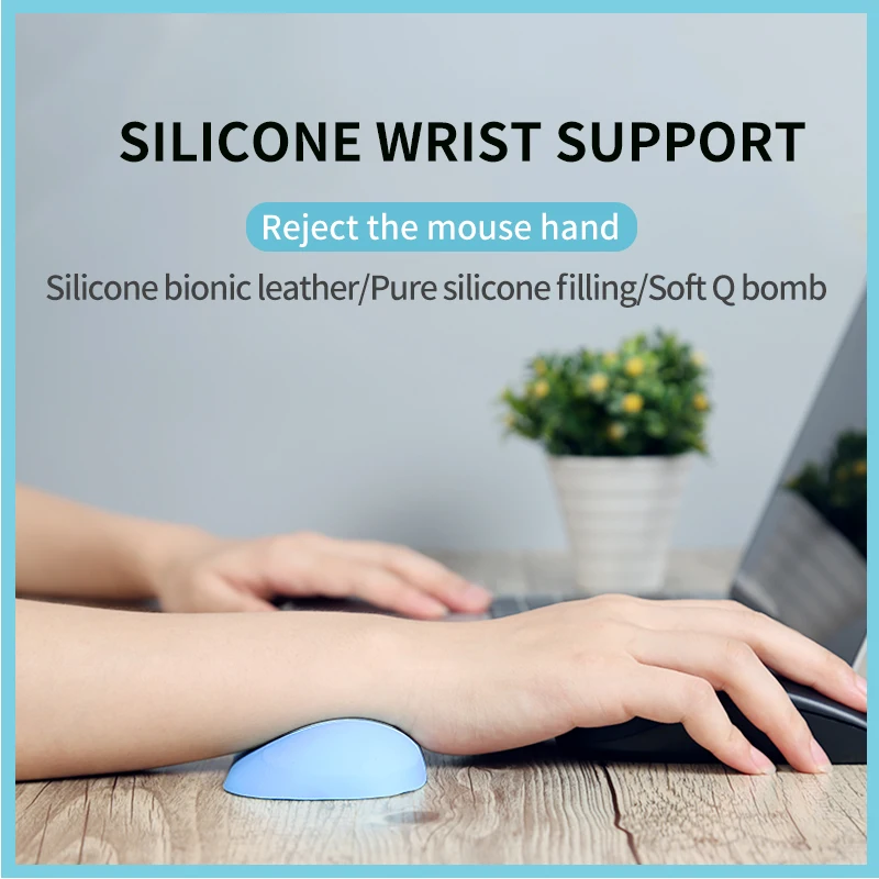Мягкая и удобная эргономичная безопасная силиконовая подставка для мыши
