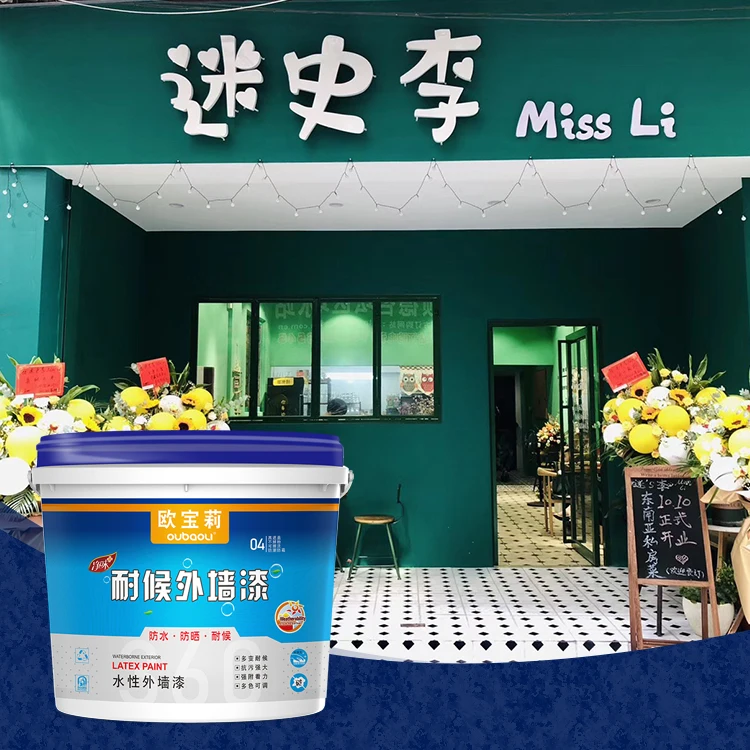 Factory price Emulsion latex Weather Resistance paint for the exterior wall coating