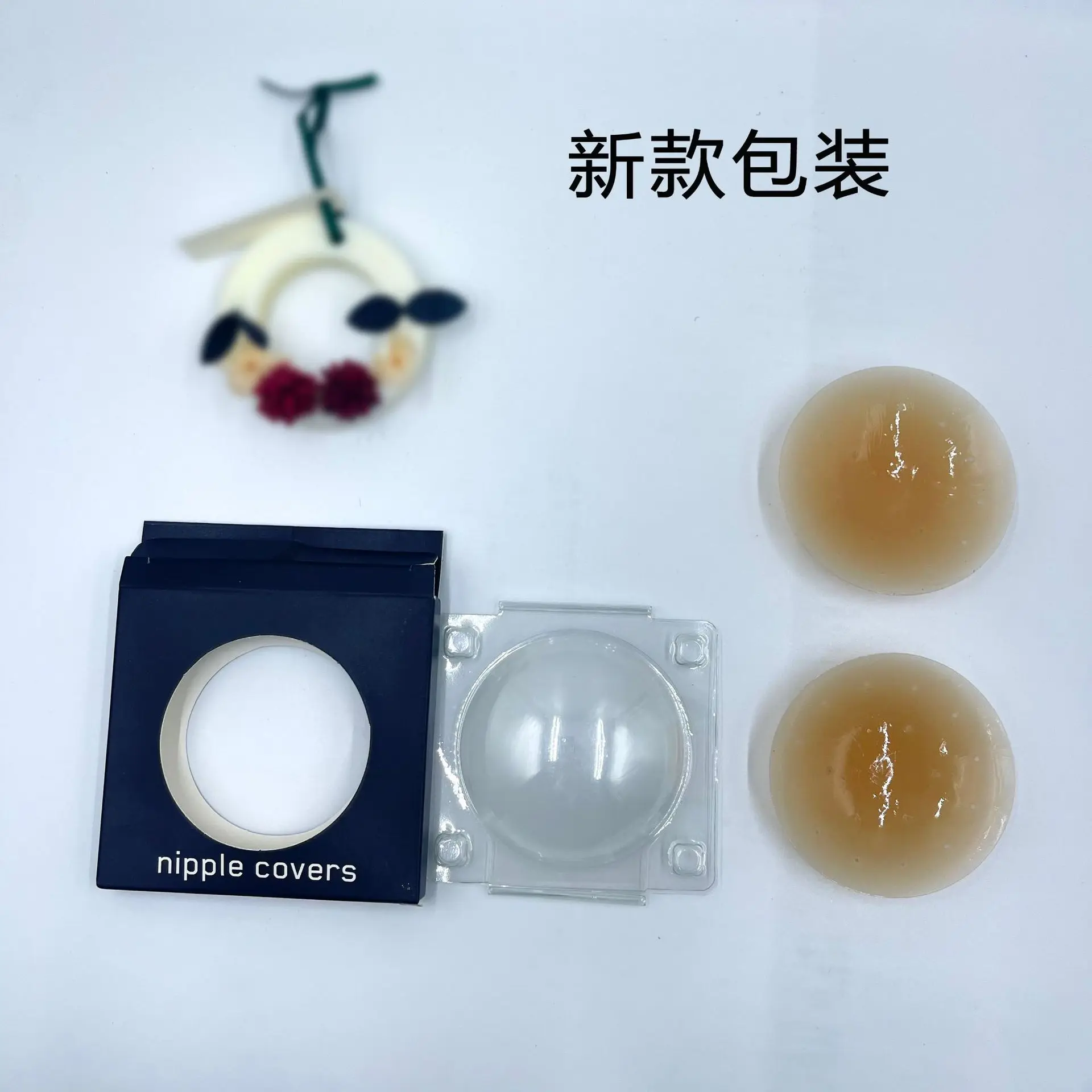 Chest patch breast in stock wholesale ultra-thin anti-bump seamless solid glue no self-adhesive black techn