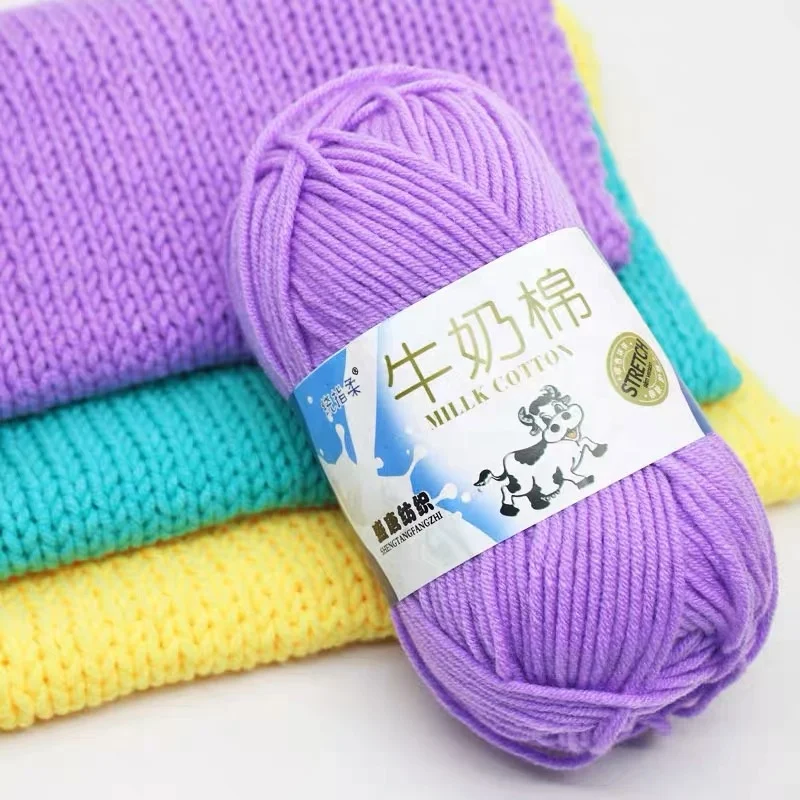 Hot Selling 5ply Eco-friendly Hand Knitting Cotton Blended Yarn Crochet Milk