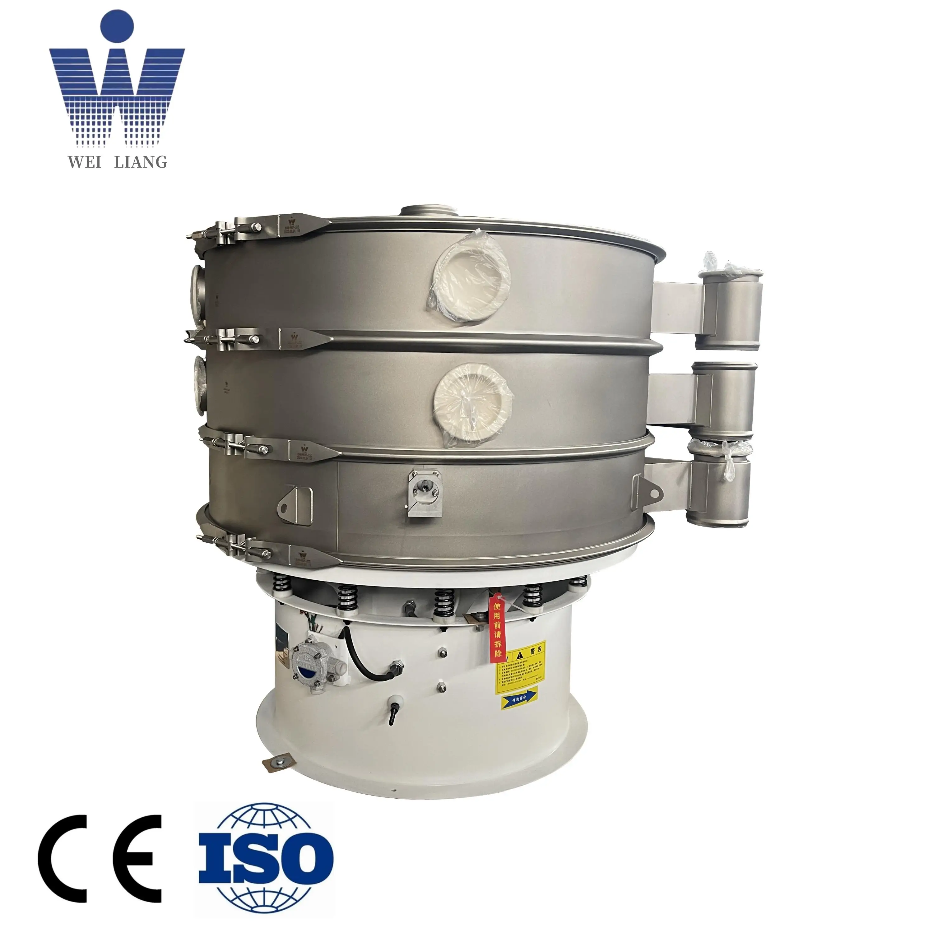 Double deck stainless steel particle rotary beans food processing vibrating screen separator sweco