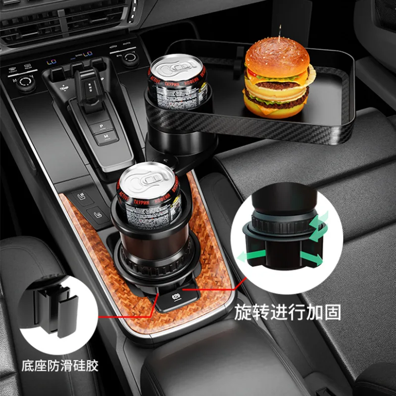 OEM Car Cup Holder with Attachable Tray 360 Swivel Adjustable Car Food Eating Tray Table For Cup Holders Expander Dinner Plate