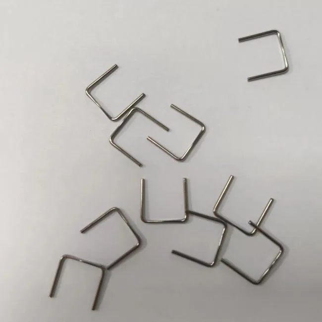 Custom Metal Spring Clip/U shape Spring Clip/Spring clip fastener