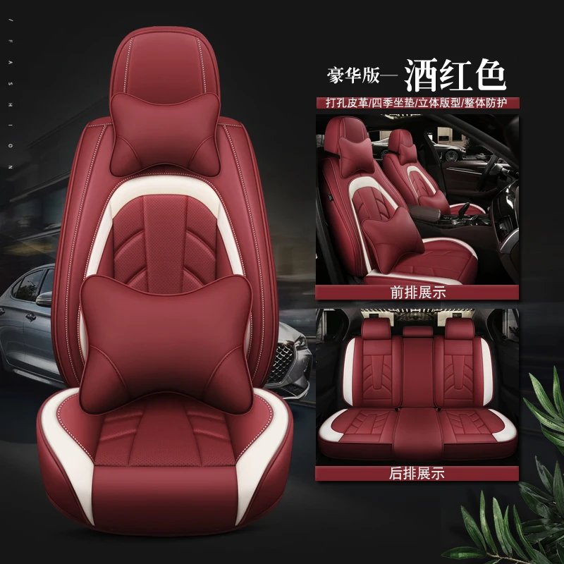 leather car seat cover luxury universal fit all surrounded for mercedes benz bmw audi toyota honda nissan kia ford hyundai
