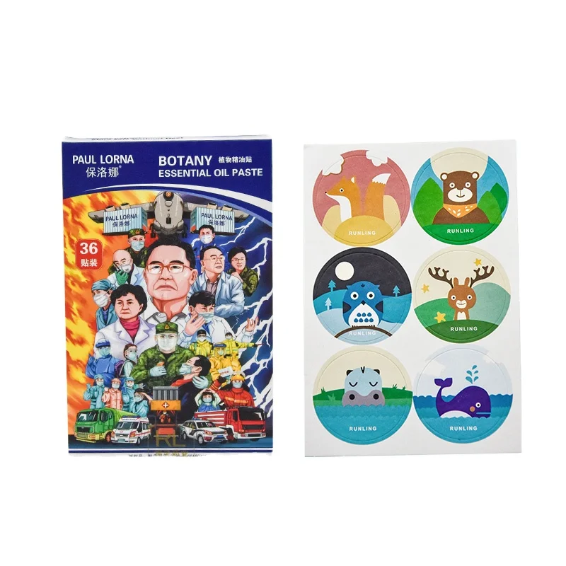 
36 patches kid cartoons No deet summertime mosquito repellent sticker popular mosquito repellent patch OEM ODM SERVICE 