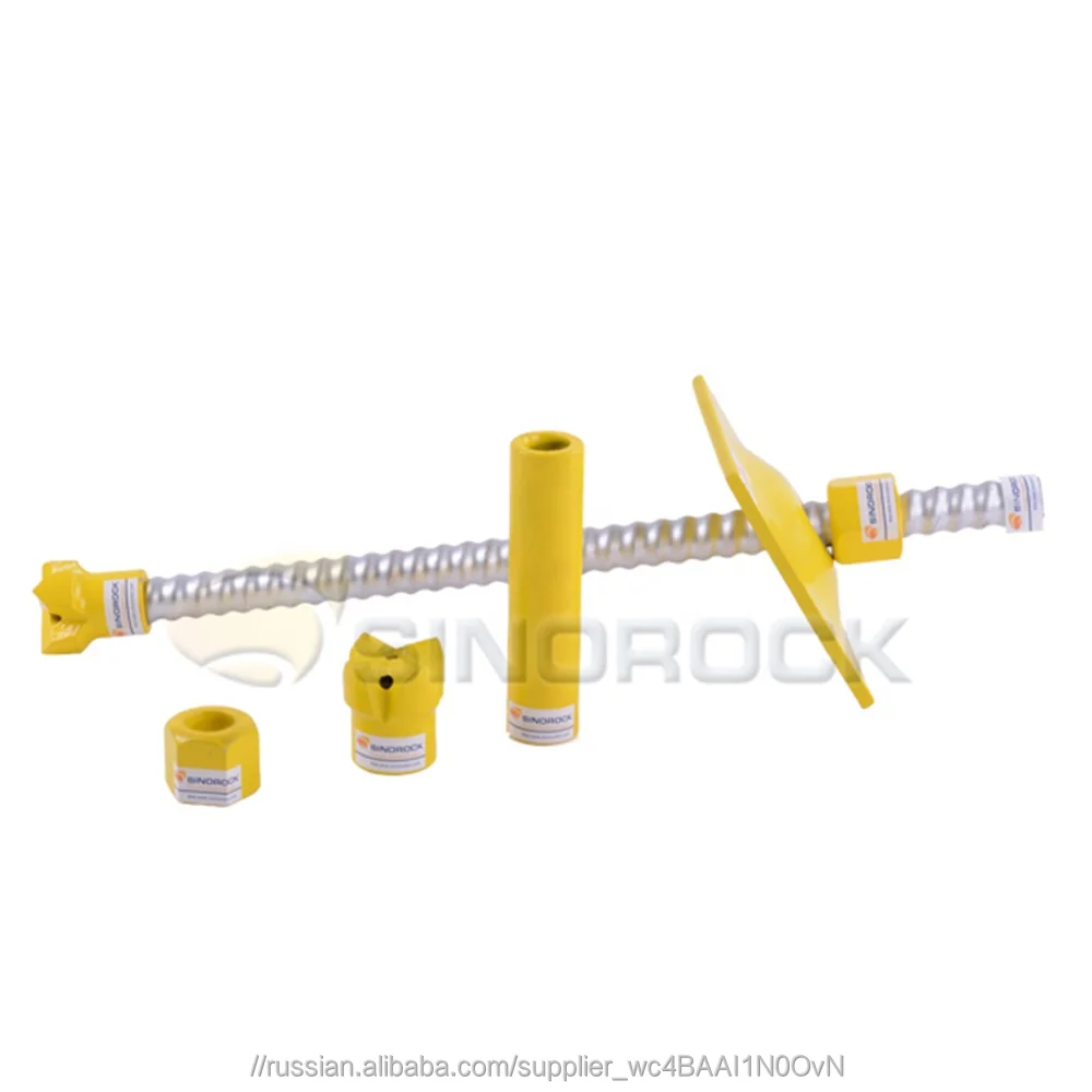 Sinorock опоры для гражданского строительства системы самонарезающих пустотелых анкерных панелей для микросвай