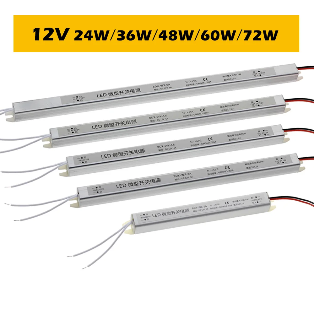 Slim thumb power supply AC220V to DC12V led ultra-thin light box power supply 18W 24W 36W 48W 60W for LED Strip