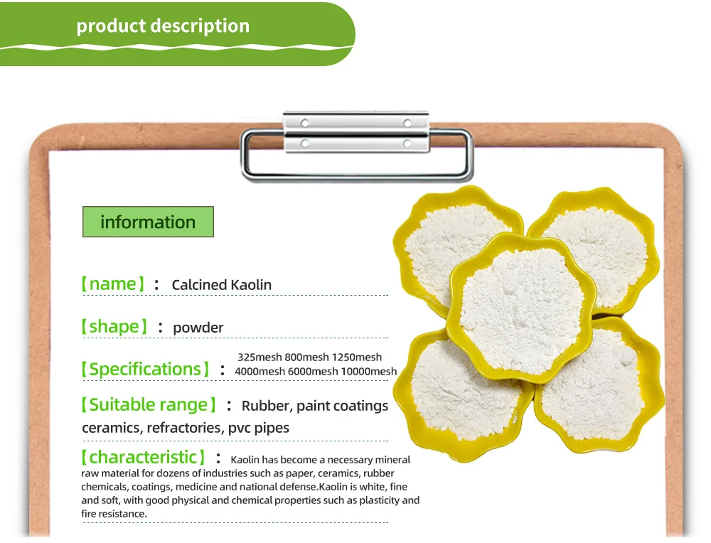 High quality calcined kaolin for paint, coating