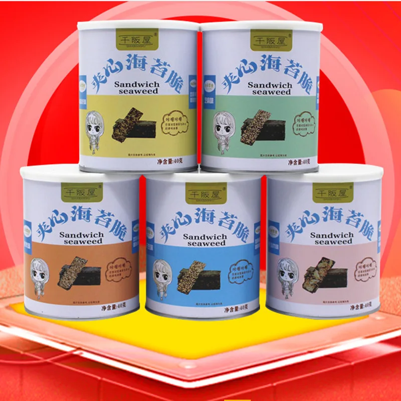 High Quality Canned Parched Rice Sandwich Seaweed/ 40g *60 cans per carton