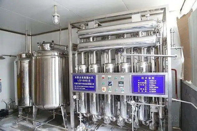 Low Price Water Distillation Apparatus For Sale