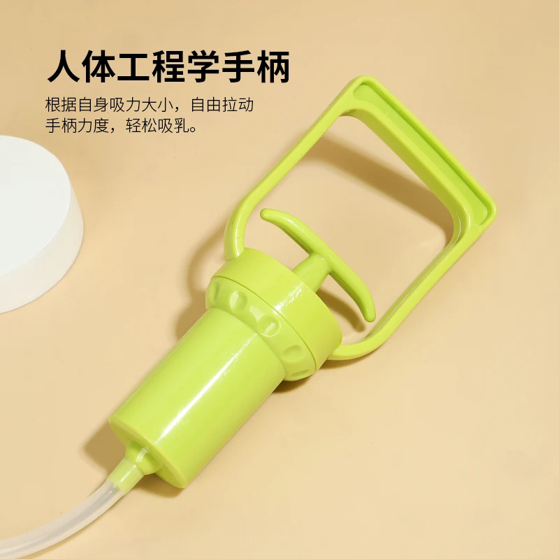2023 NEW DESIGN PULLING TYPE BREAST PUMP