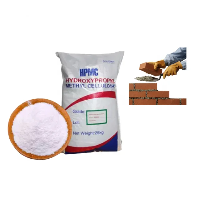 Vinyl Acet Ethylen Powder Hydroxy Methyl Cellulose Powder Mhec Manufacturer Hpmc