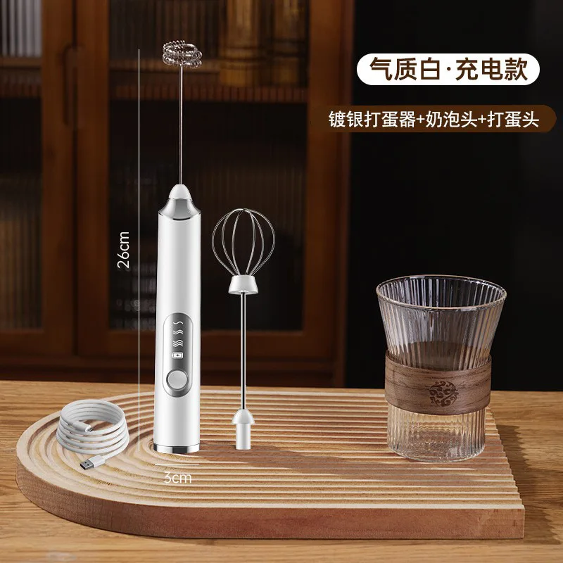 3 Speed Rechargeable Electric  Milk Frother USB Foam Maker With 2 Mixers