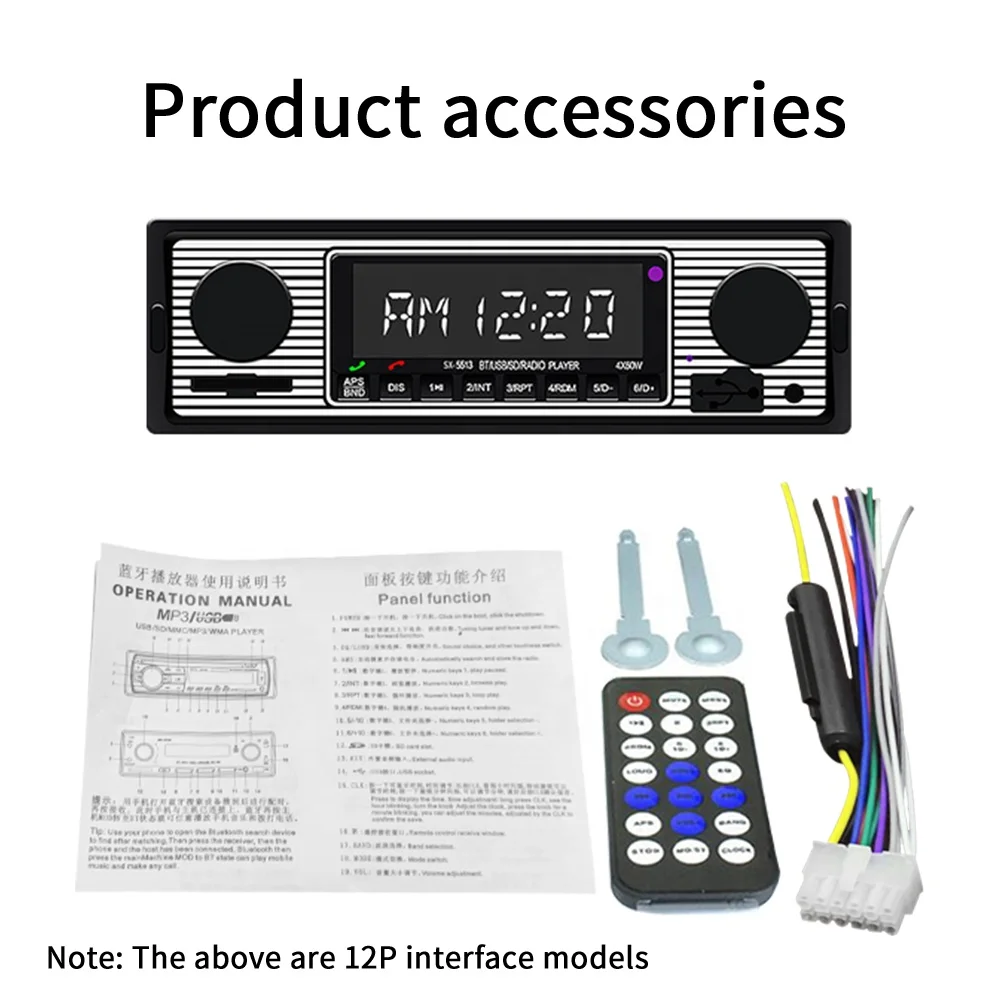 Give you the best price better quality better cost-effective 5513  radio audio BT/USB/SD Car MP3 player