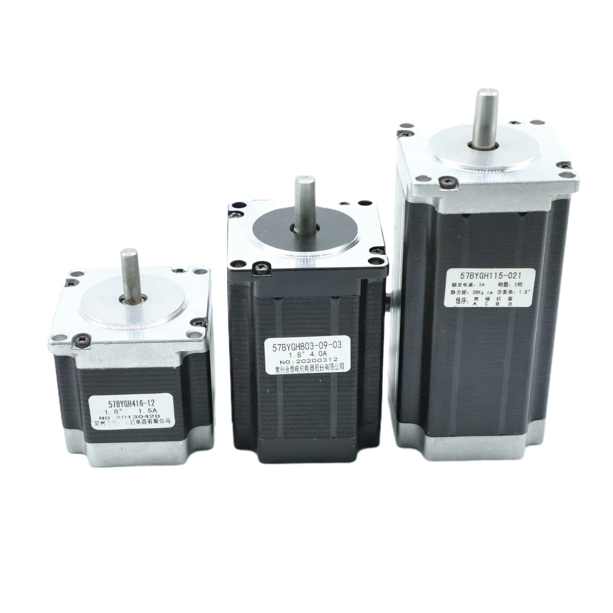 57BYG617-01B nema23 length 78mm customizable high output micro step motors for automatic machine