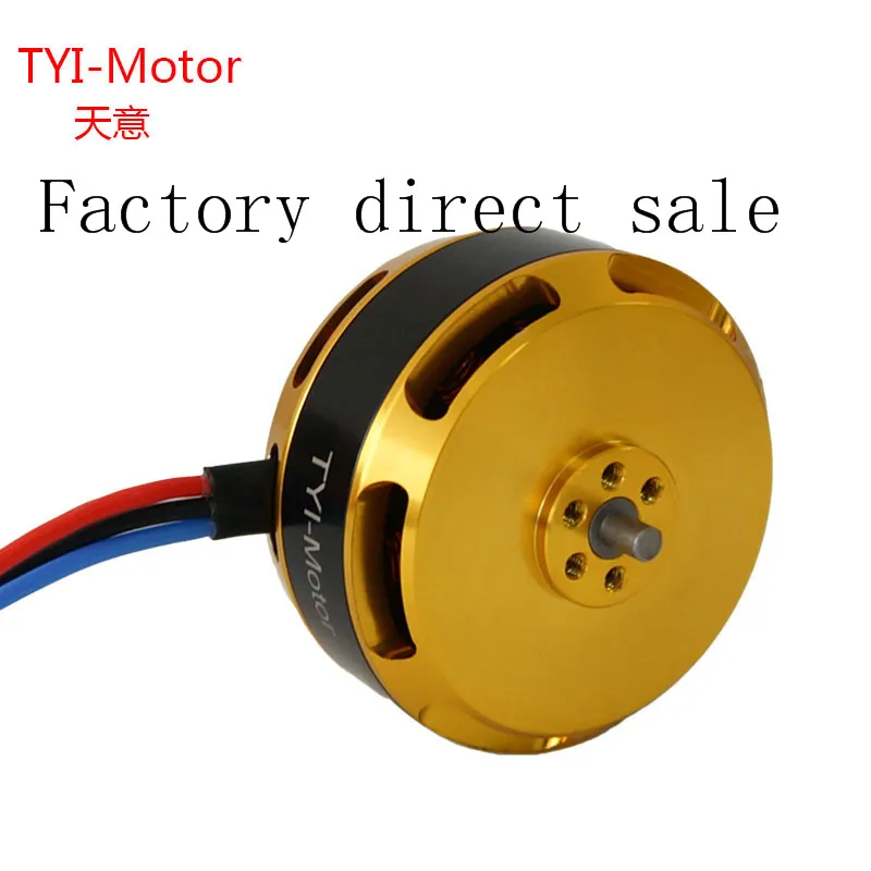 Tyi OEM многоосевой двигатель 5010 KV340 лидер продаж бесщеточный для сельскохозяйственного