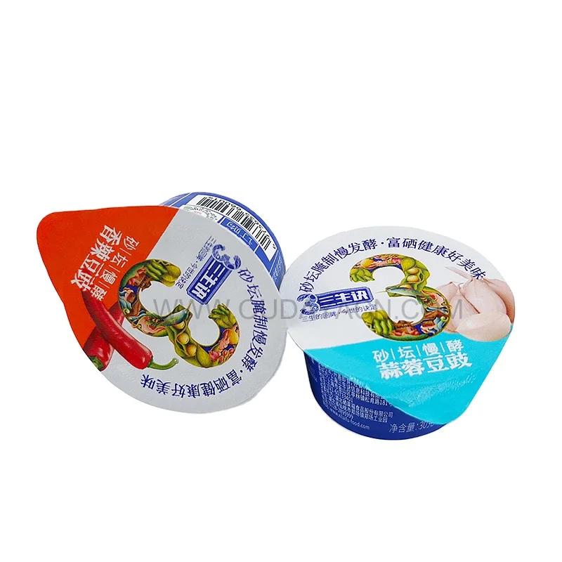45ml 1.5oz  Manufacturer small plastic sauce pudding PP hard jelly cup