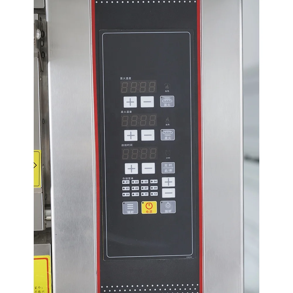 2 Decks 2 Layers Commercial smart Intelligent  electric oven Restaurant Hotel Supplies catering equipment Commercial baking oven