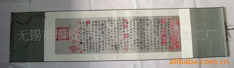 Living Room Office Hanging Ink Landscape Silk Exquisite Scroll Traditional Chinese Painting Bozhong Meeting Friends