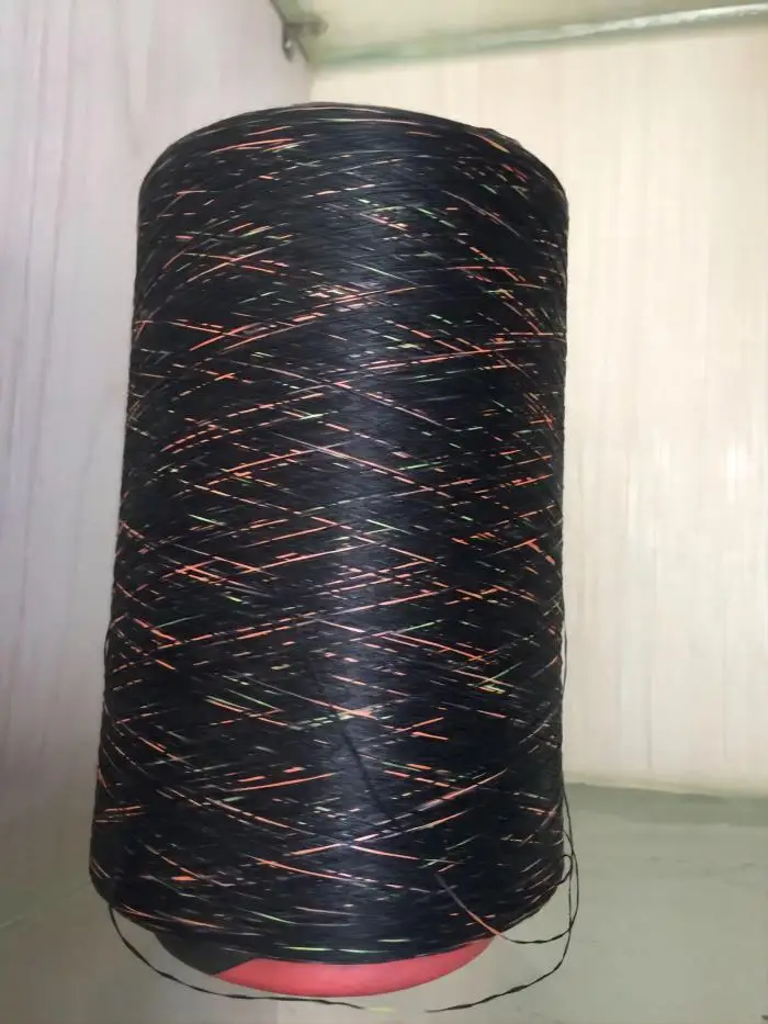 Необычная пряжа 100% полиэфирная окрашенная Радужная 150D/144F
